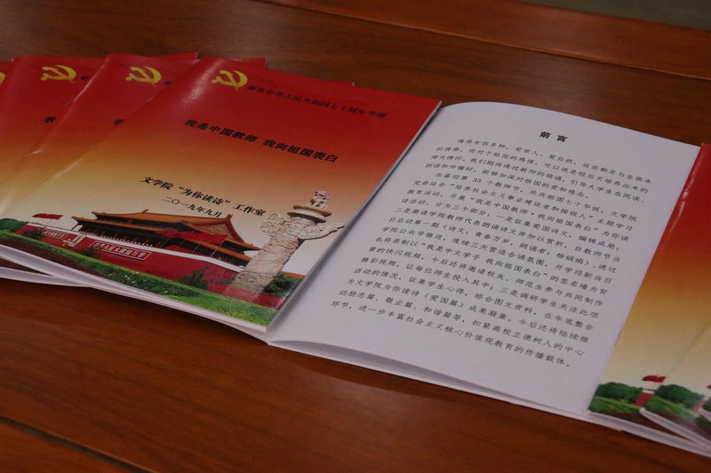 世俱杯官方网站入口,世俱杯中国官网入口
