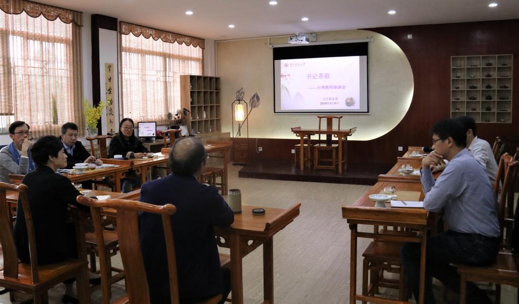 世俱杯官方网站入口,世俱杯中国官网入口