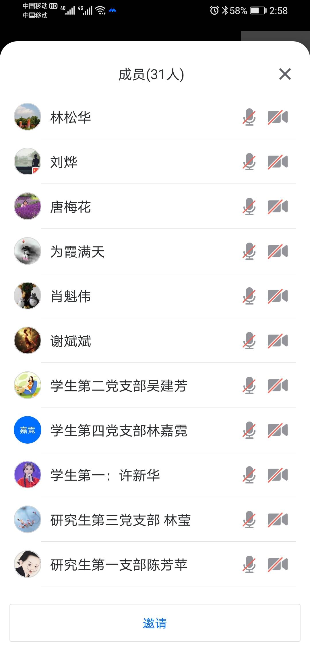 世俱杯官方网站入口,世俱杯中国官网入口