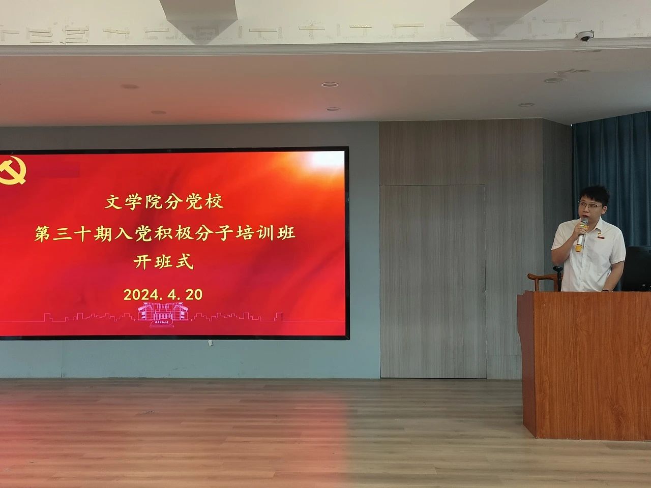 世俱杯官方网站入口,世俱杯中国官网入口