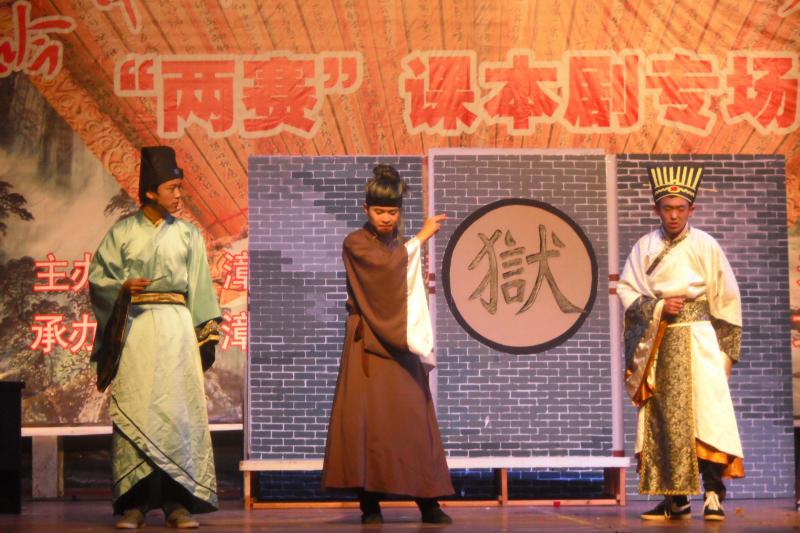 世俱杯官方网站入口,世俱杯中国官网入口