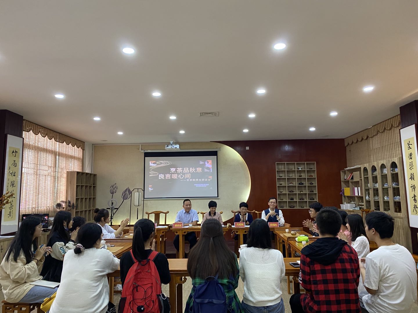 世俱杯官方网站入口,世俱杯中国官网入口