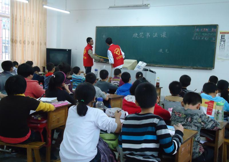 世俱杯官方网站入口,世俱杯中国官网入口