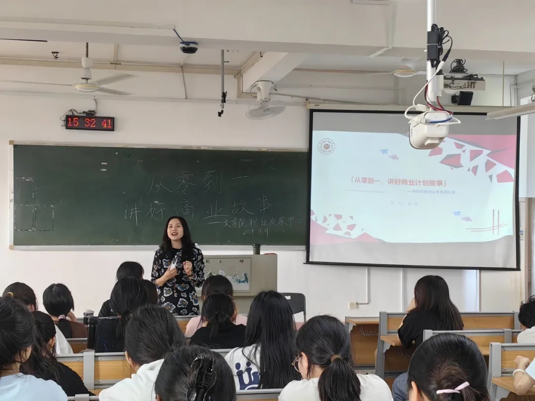 世俱杯官方网站入口,世俱杯中国官网入口