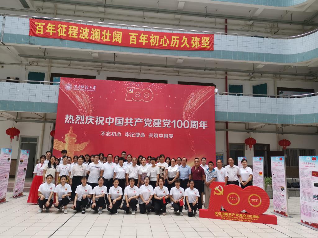 世俱杯官方网站入口,世俱杯中国官网入口