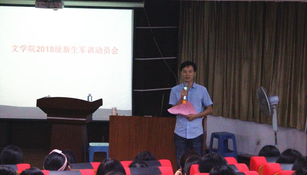 世俱杯官方网站入口,世俱杯中国官网入口