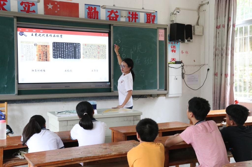 世俱杯官方网站入口,世俱杯中国官网入口