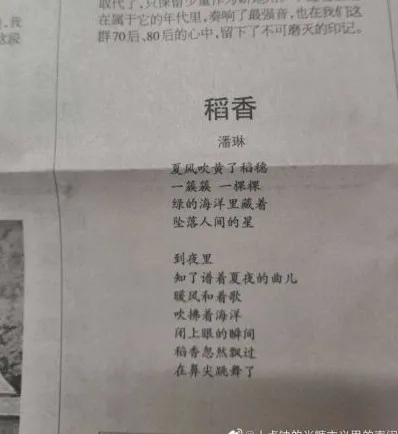世俱杯官方网站入口,世俱杯中国官网入口