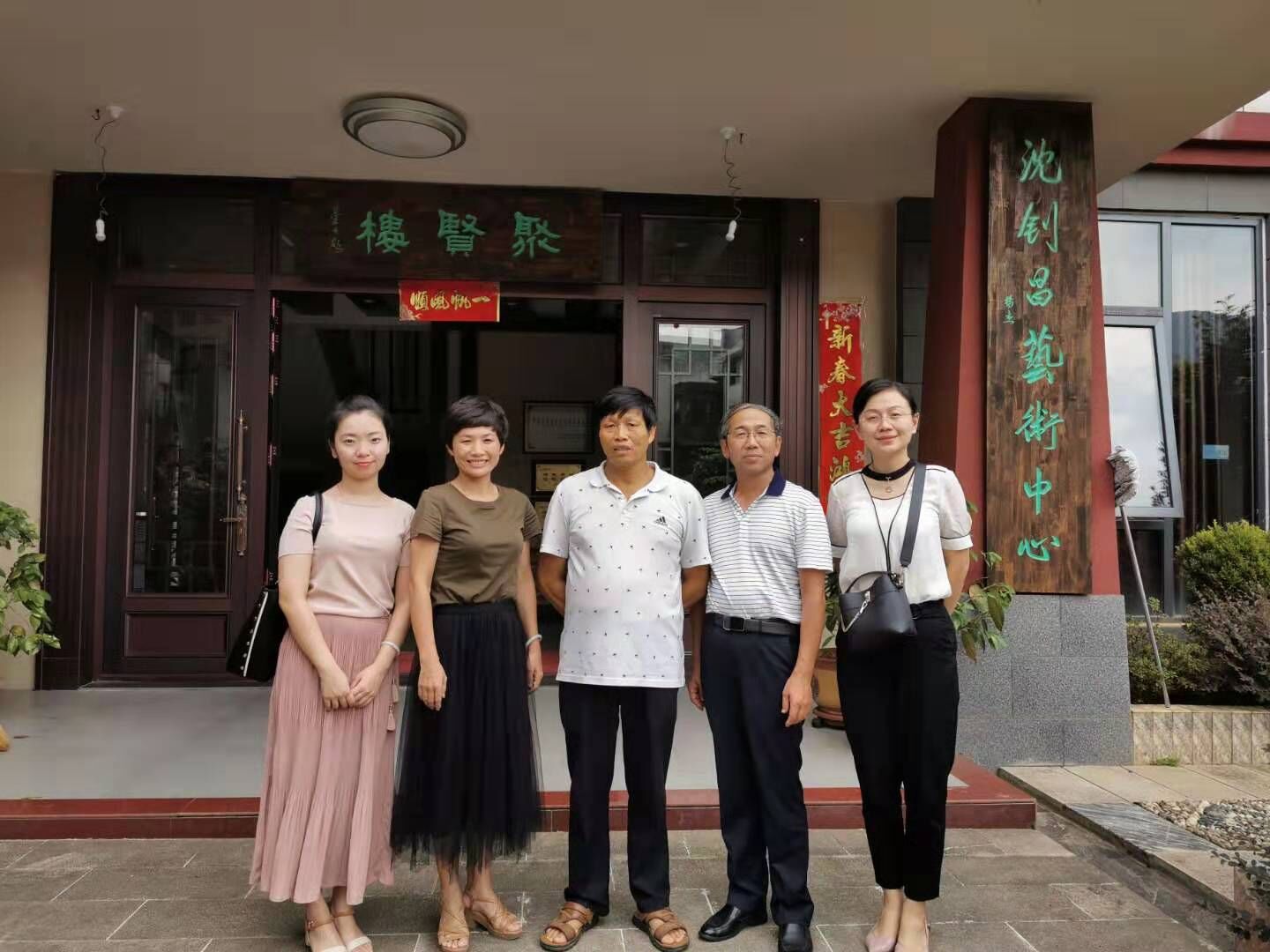 世俱杯官方网站入口,世俱杯中国官网入口