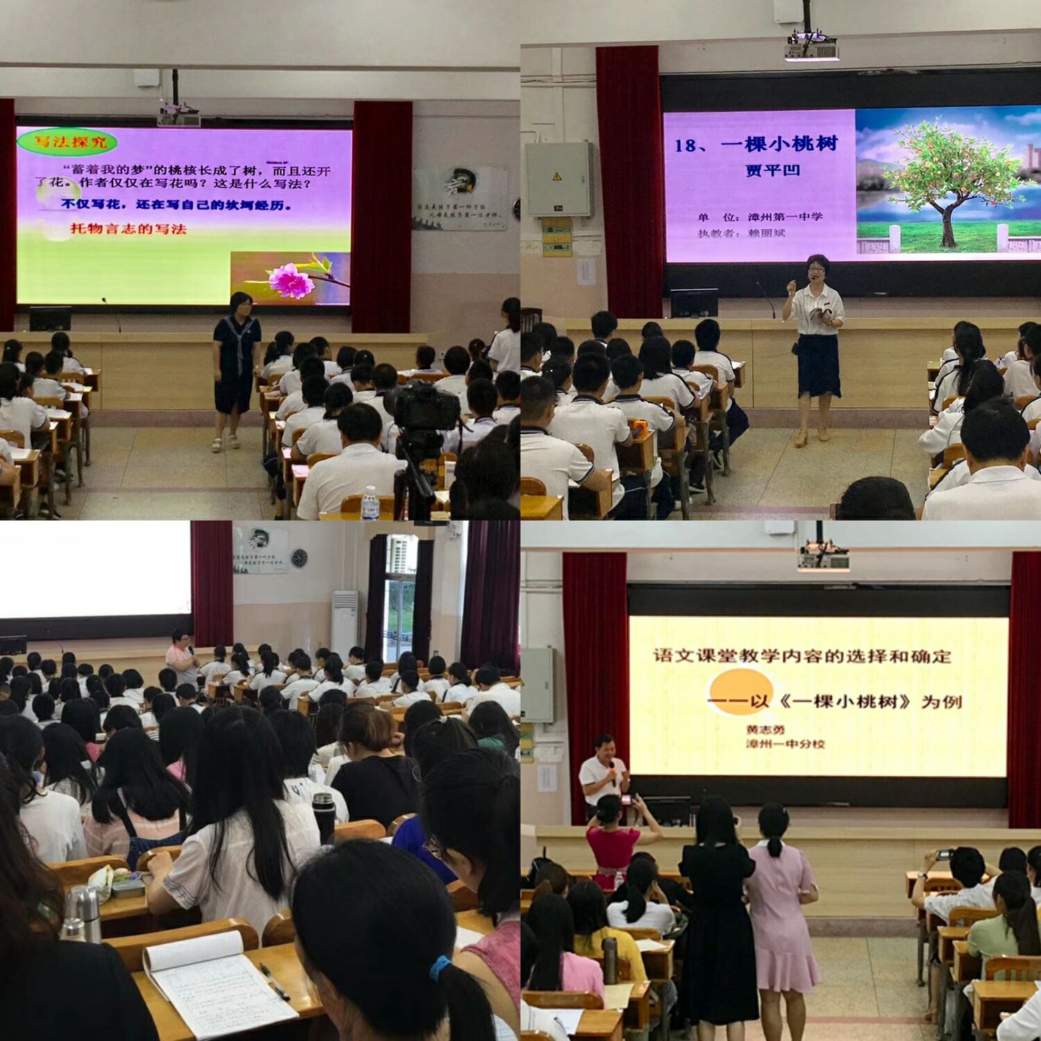世俱杯官方网站入口,世俱杯中国官网入口