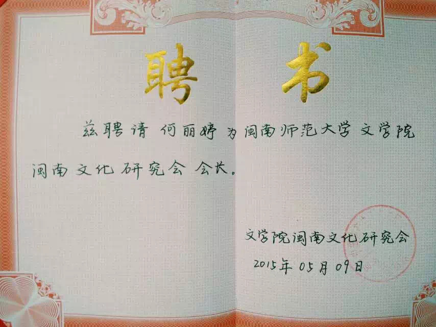 世俱杯官方网站入口,世俱杯中国官网入口