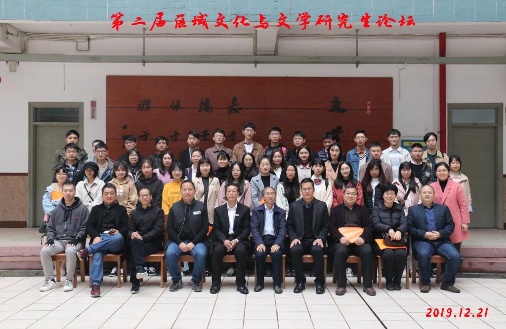 世俱杯官方网站入口,世俱杯中国官网入口