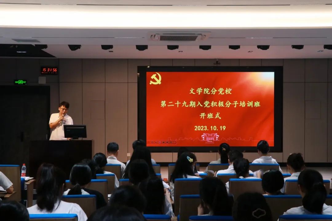 世俱杯官方网站入口,世俱杯中国官网入口