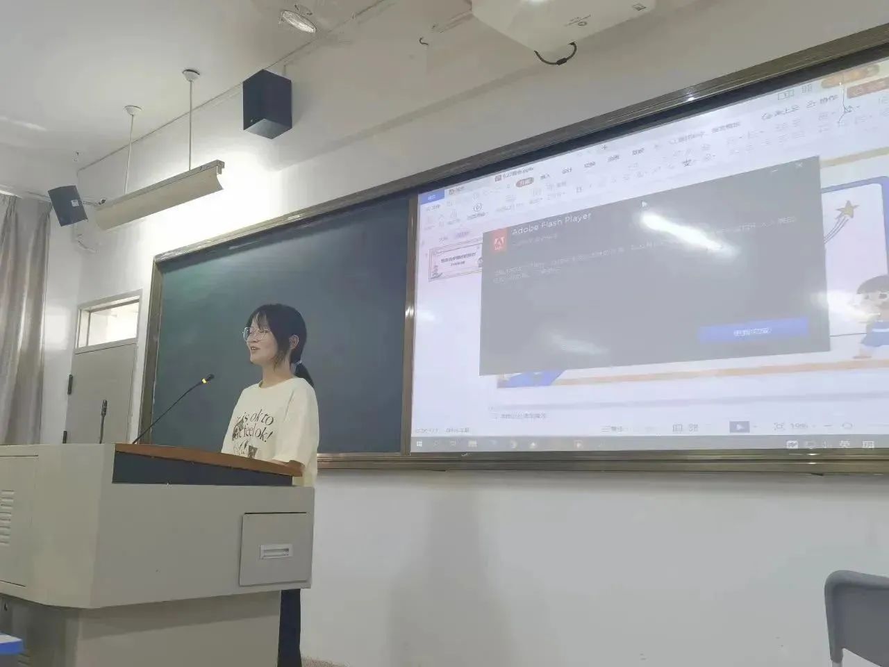 世俱杯官方网站入口,世俱杯中国官网入口