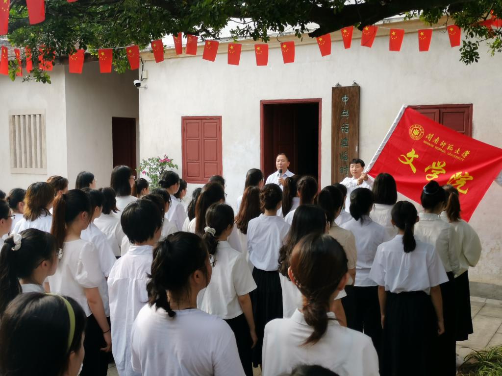 世俱杯官方网站入口,世俱杯中国官网入口