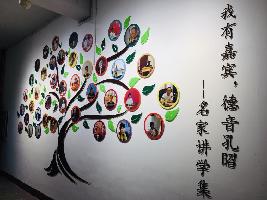 世俱杯官方网站入口,世俱杯中国官网入口