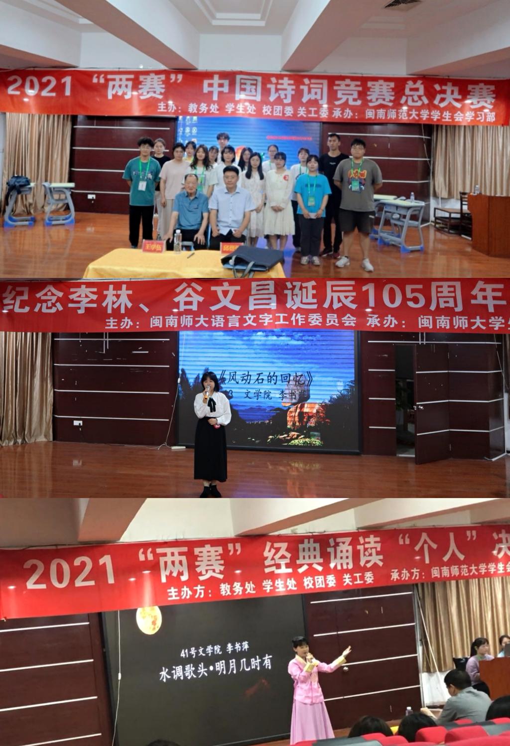 世俱杯官方网站入口,世俱杯中国官网入口