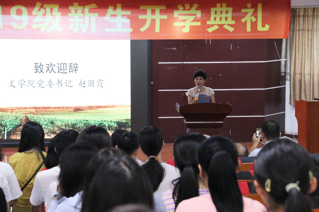 世俱杯官方网站入口,世俱杯中国官网入口