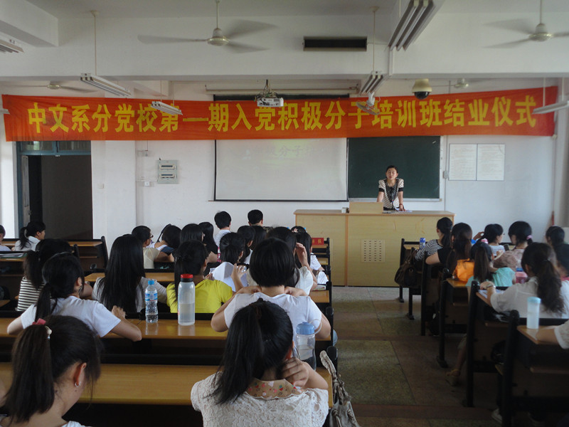世俱杯官方网站入口,世俱杯中国官网入口