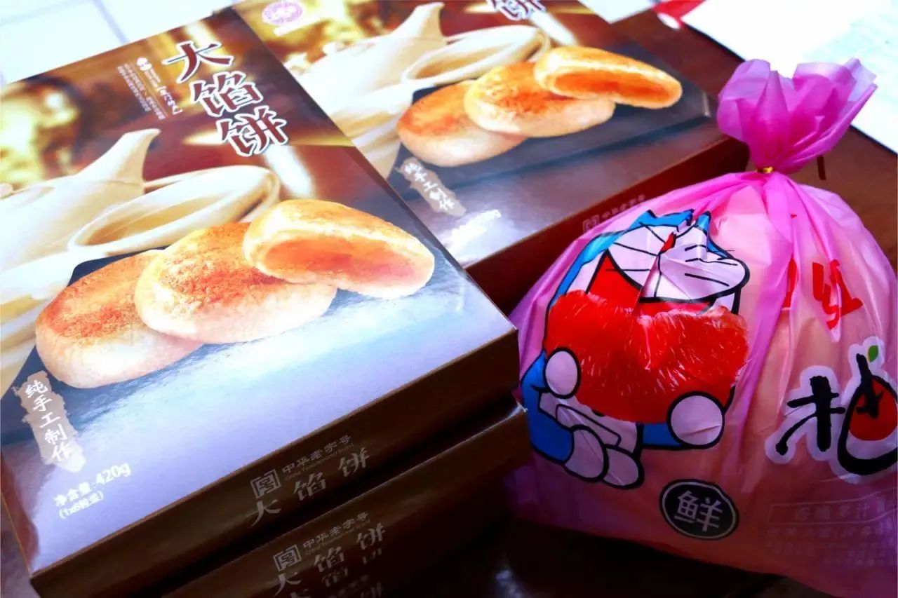 世俱杯官方网站入口,世俱杯中国官网入口