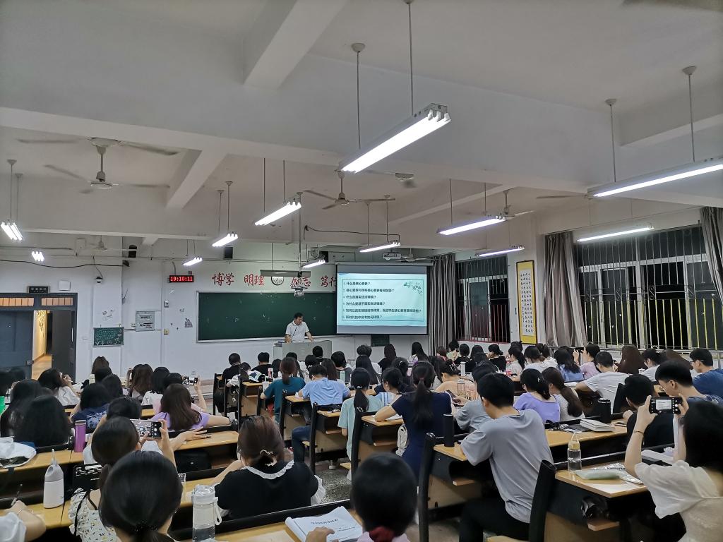 世俱杯官方网站入口,世俱杯中国官网入口