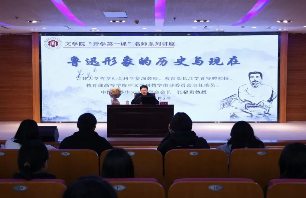 世俱杯官方网站入口,世俱杯中国官网入口