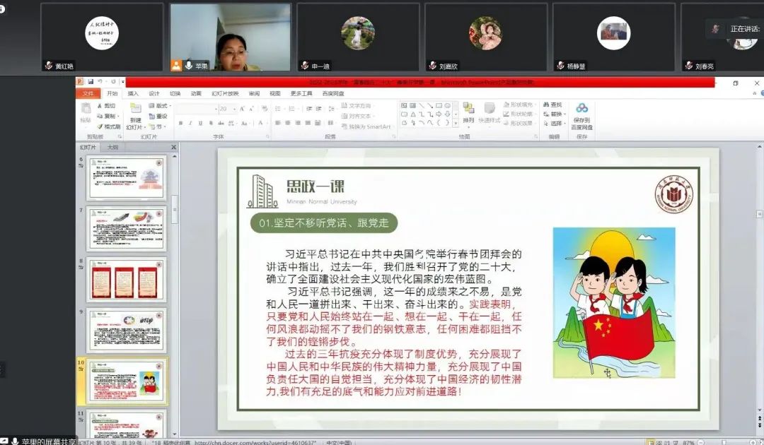 世俱杯官方网站入口,世俱杯中国官网入口