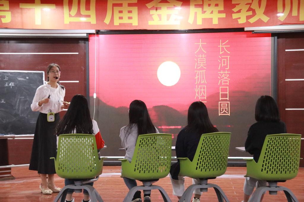 世俱杯官方网站入口,世俱杯中国官网入口