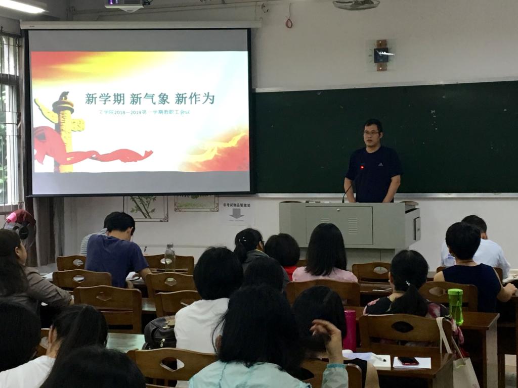 世俱杯官方网站入口,世俱杯中国官网入口
