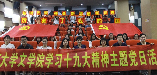 世俱杯官方网站入口,世俱杯中国官网入口