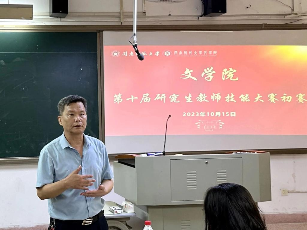世俱杯官方网站入口,世俱杯中国官网入口