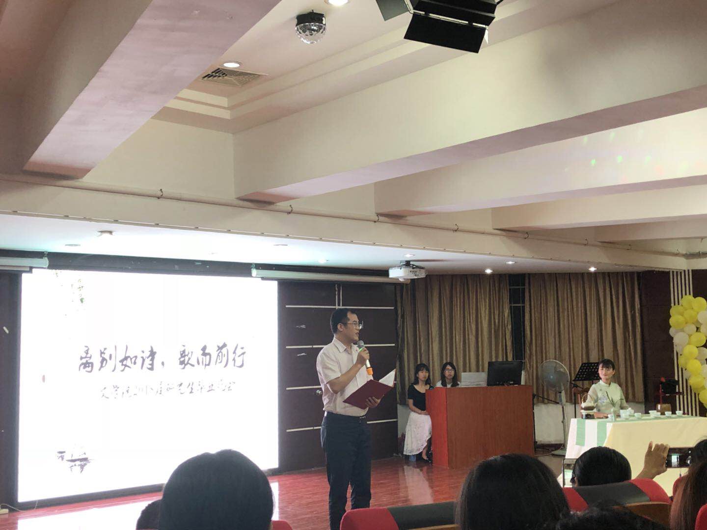 世俱杯官方网站入口,世俱杯中国官网入口