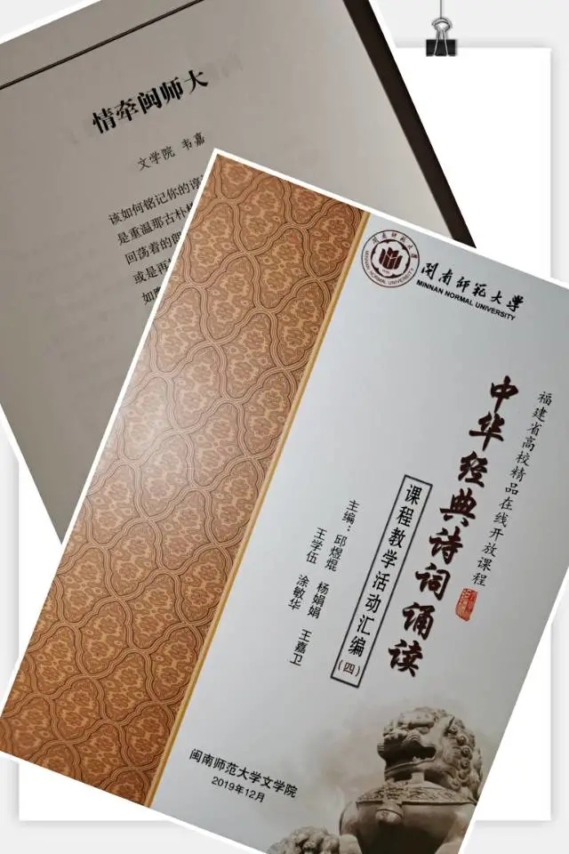 世俱杯官方网站入口,世俱杯中国官网入口