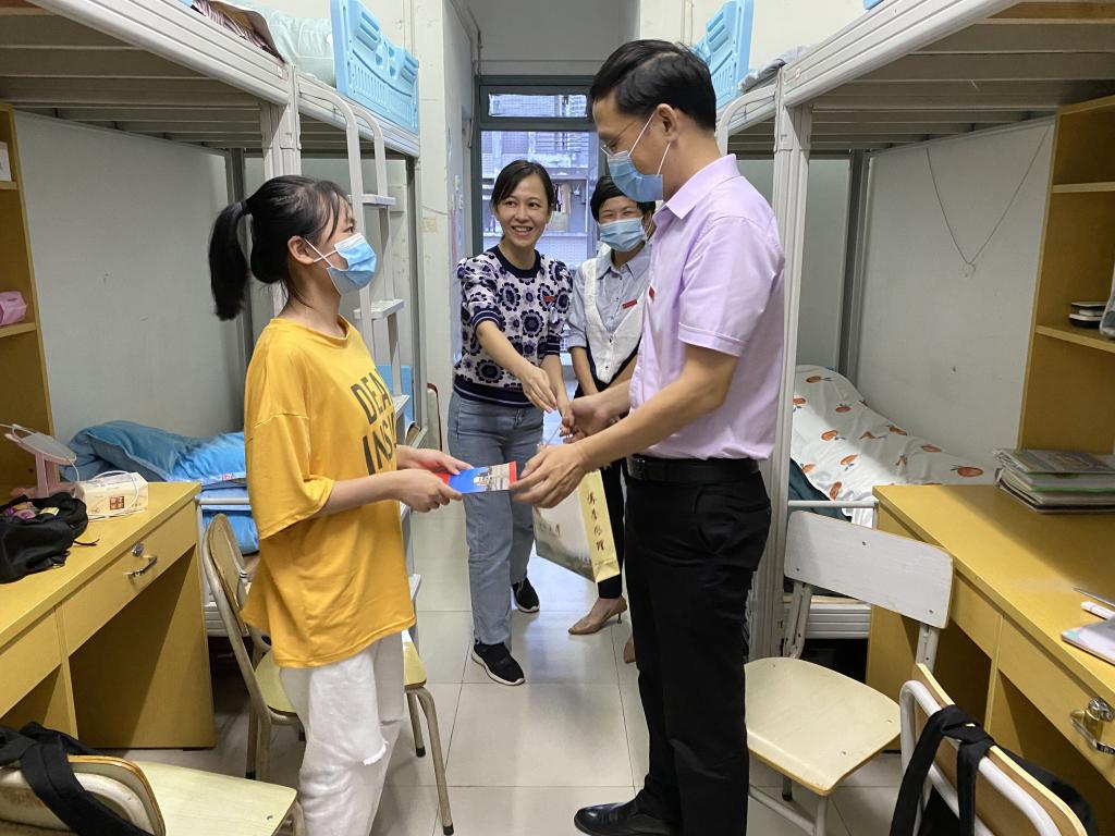 世俱杯官方网站入口,世俱杯中国官网入口