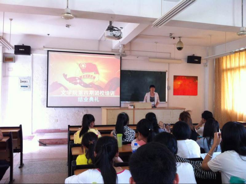 世俱杯官方网站入口,世俱杯中国官网入口