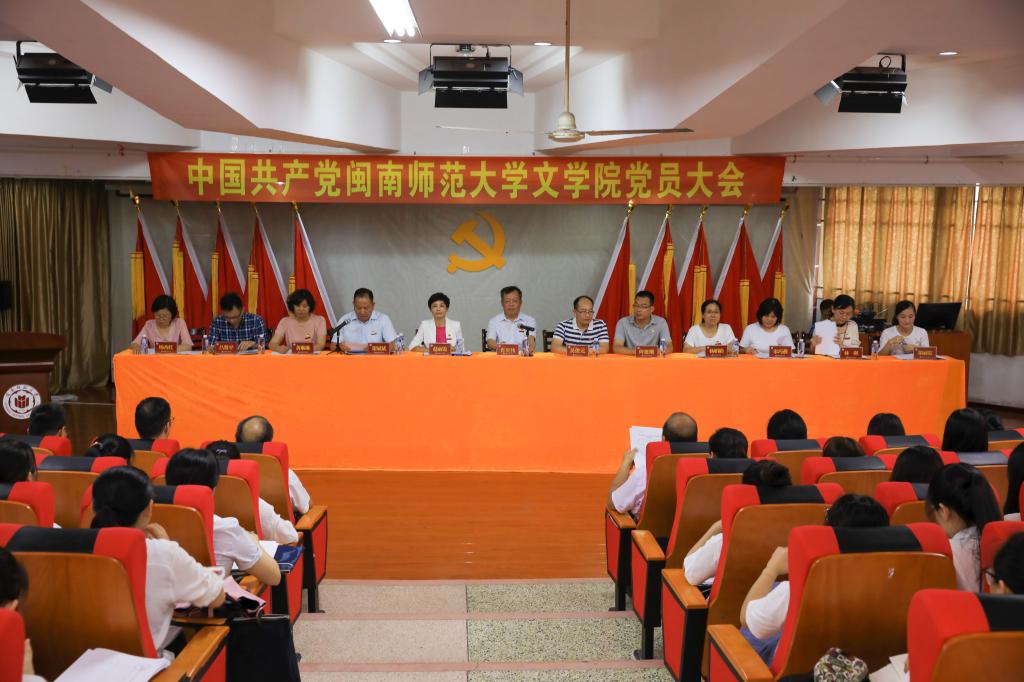 世俱杯官方网站入口,世俱杯中国官网入口