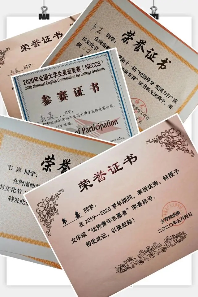 世俱杯官方网站入口,世俱杯中国官网入口