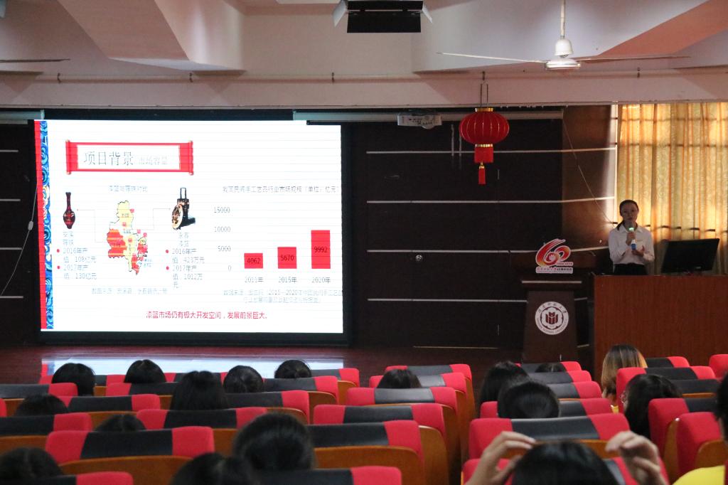 世俱杯官方网站入口,世俱杯中国官网入口