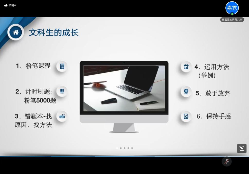 世俱杯官方网站入口,世俱杯中国官网入口