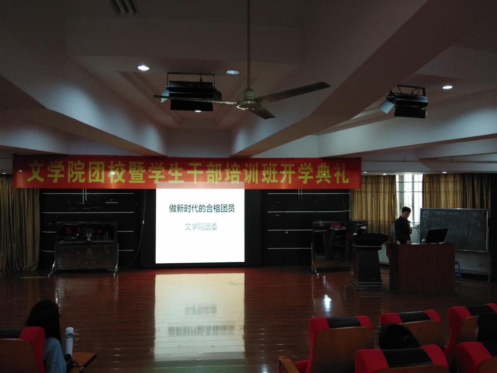 世俱杯官方网站入口,世俱杯中国官网入口