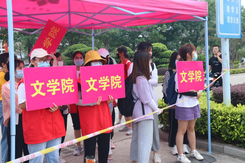 世俱杯官方网站入口,世俱杯中国官网入口