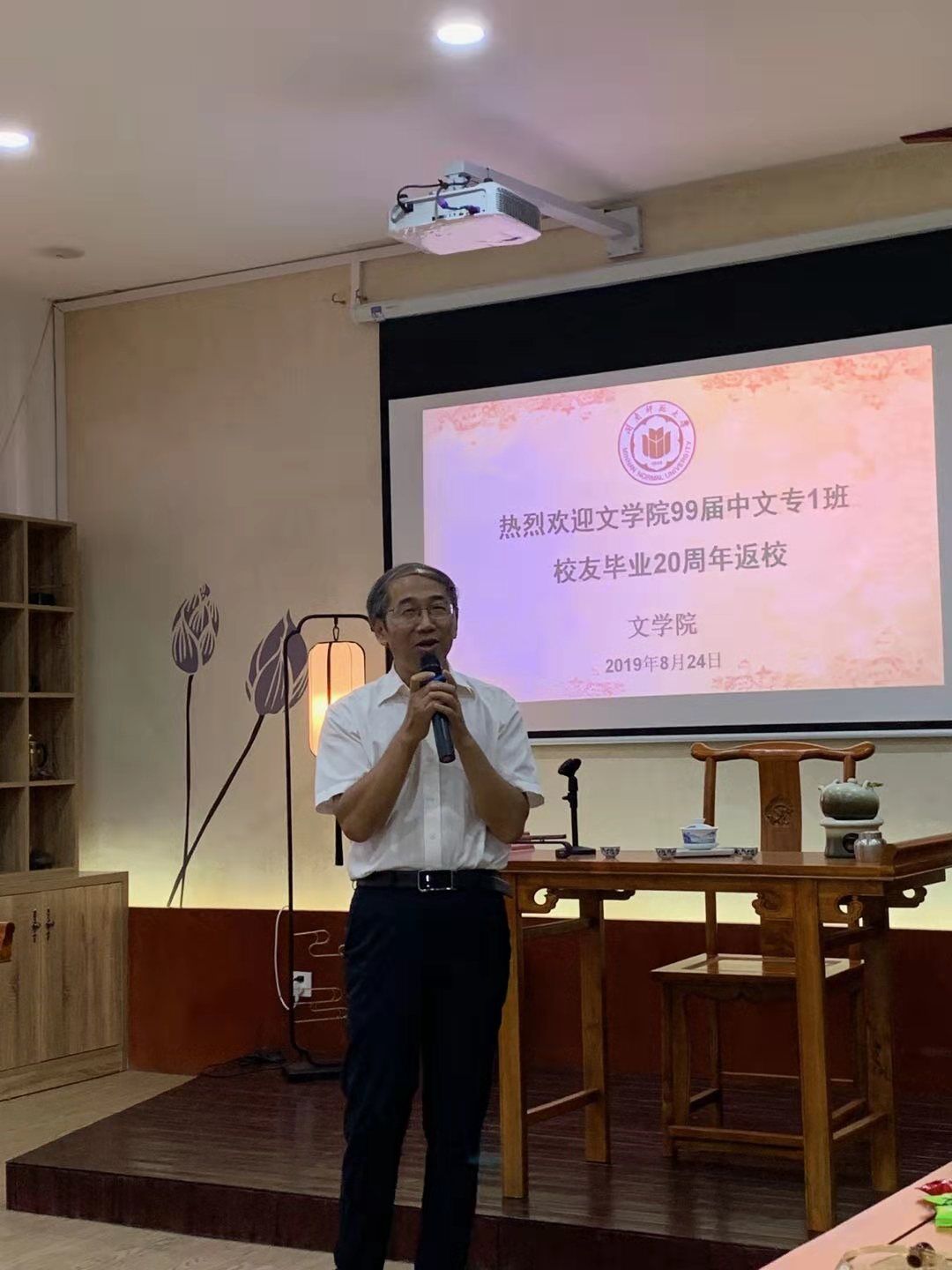 世俱杯官方网站入口,世俱杯中国官网入口