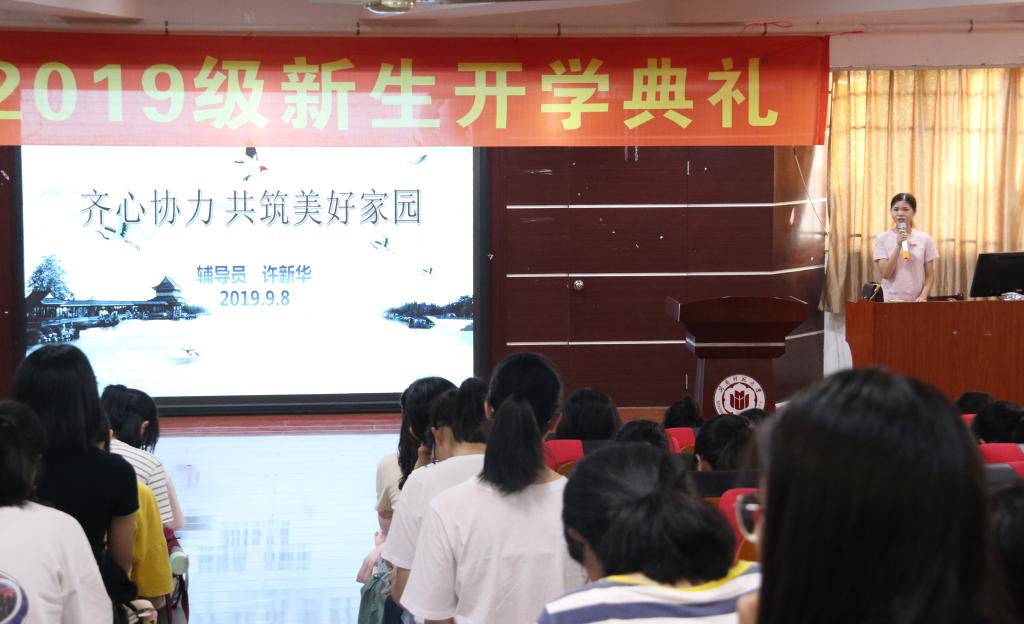 世俱杯官方网站入口,世俱杯中国官网入口