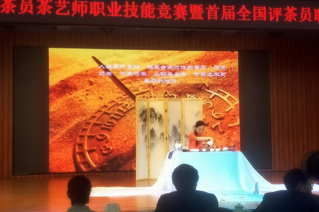 世俱杯官方网站入口,世俱杯中国官网入口