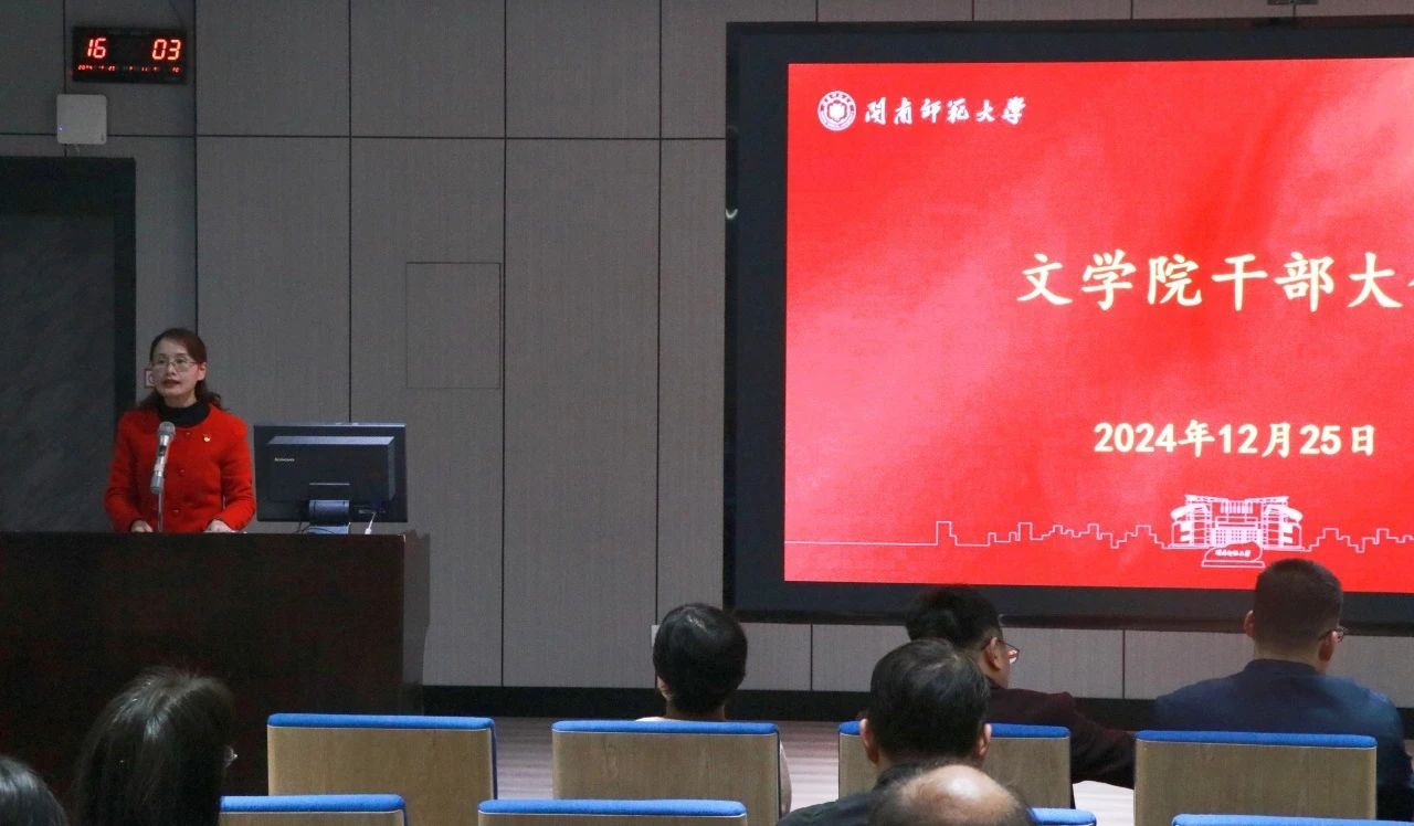 世俱杯官方网站入口,世俱杯中国官网入口