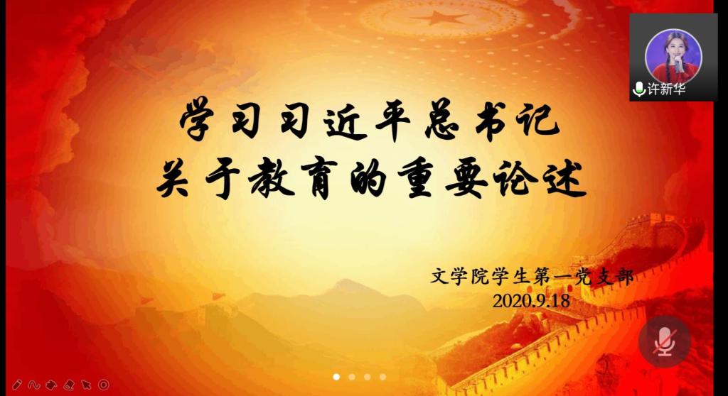 世俱杯官方网站入口,世俱杯中国官网入口