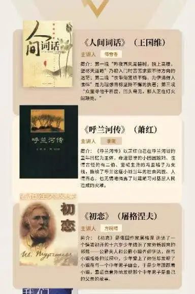 世俱杯官方网站入口,世俱杯中国官网入口