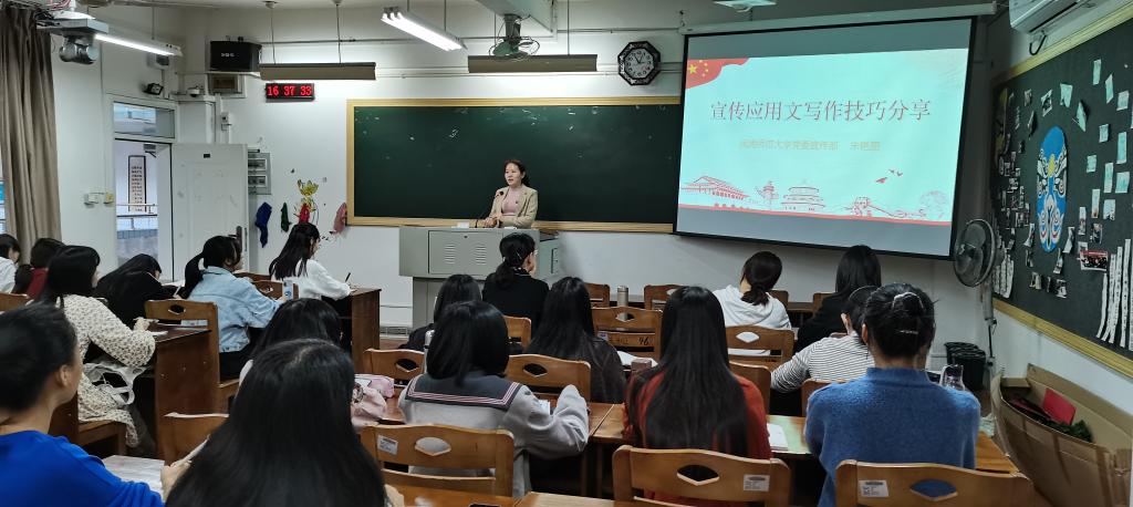 世俱杯官方网站入口,世俱杯中国官网入口