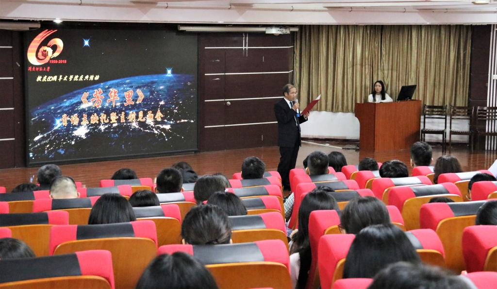 世俱杯官方网站入口,世俱杯中国官网入口