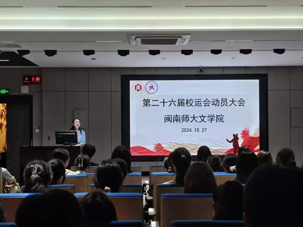 世俱杯官方网站入口,世俱杯中国官网入口